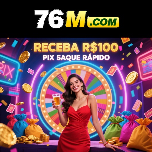 76M Rebate